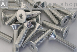 M4 Countersunk Aluminium Bolts Silver DIN 7991 / ISO 10642