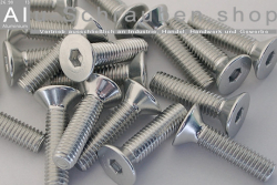 Aluminium Bolts | Silver | M5 | DIN 7991 | Countersunk